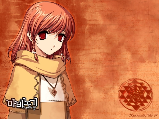 Fantasy Life - Mabinogi 2