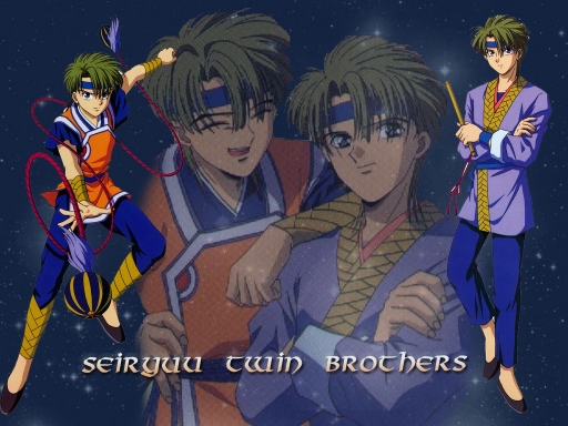 Fushigi Yugi