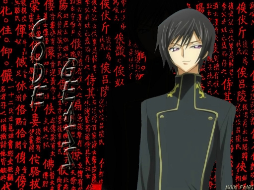 Code Geass