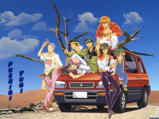 Fushigi Yugi