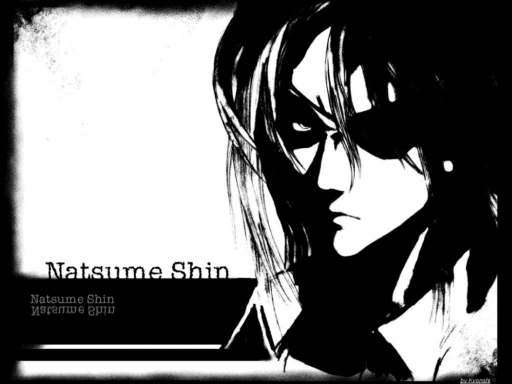 Natsume Shin