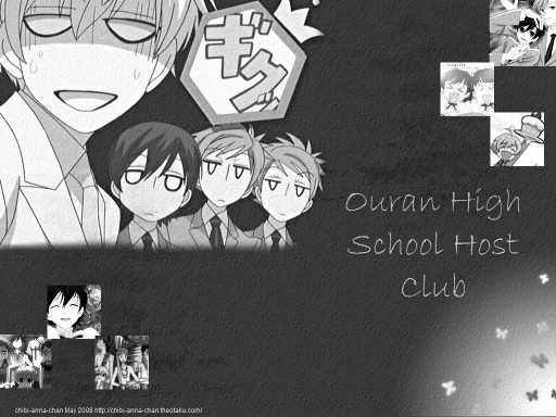 Ouran