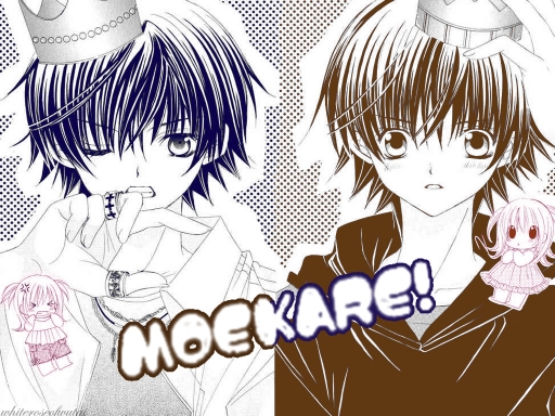 Split personality!?!