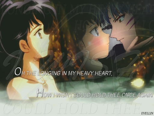 I Wish I Could Hold You