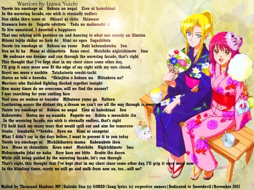 Kaleido Star Warriors