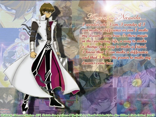 Kaleido Star-seto Kaiba