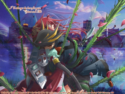 I'll always be here for you