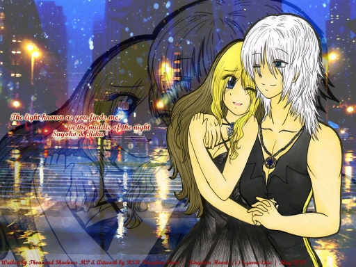 The light known as you