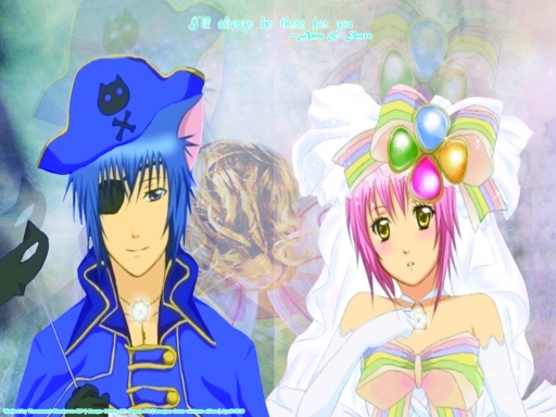 I'll always be there for you