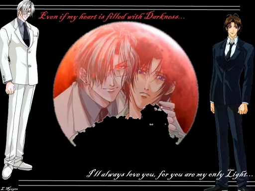 Muraki X Tsuzuki - Yami No Mat