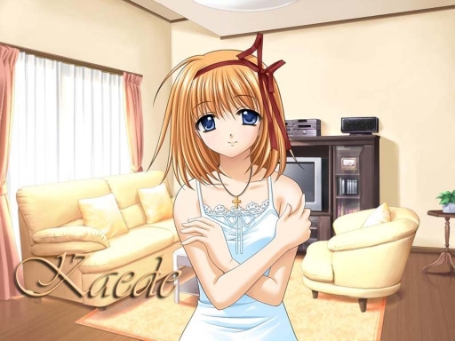 Kaede