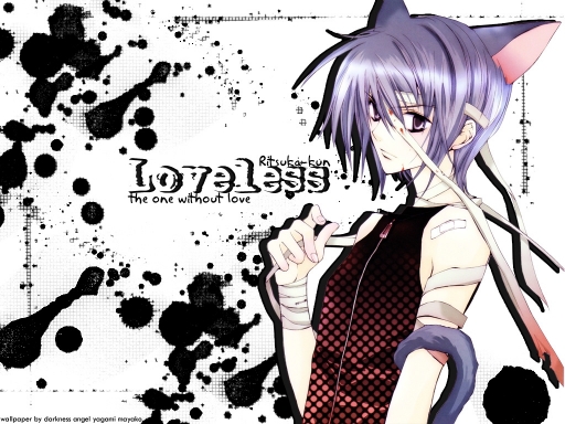 Ritsuka-kun - The One Without