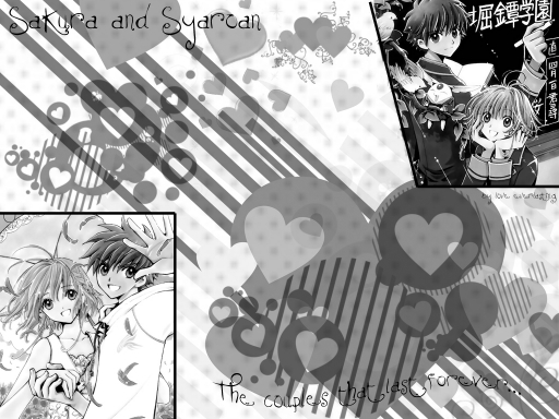Sakura And Syaron
