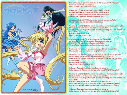 Mermaid Melody