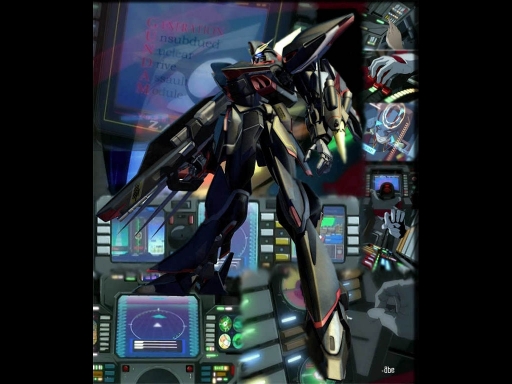 Inside The Gundam