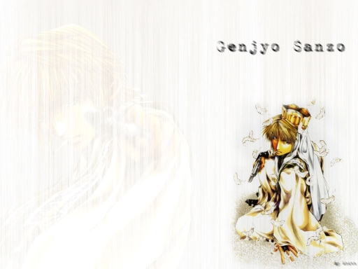 Genjyo Sanzo The Monk