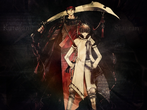 Syaoran And Kurogane