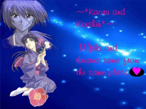 Kaoru's Nebula