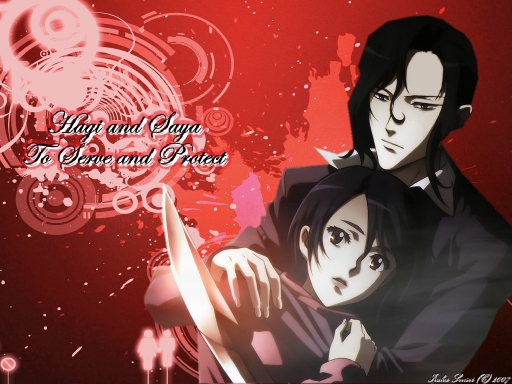 Hagi & Saya