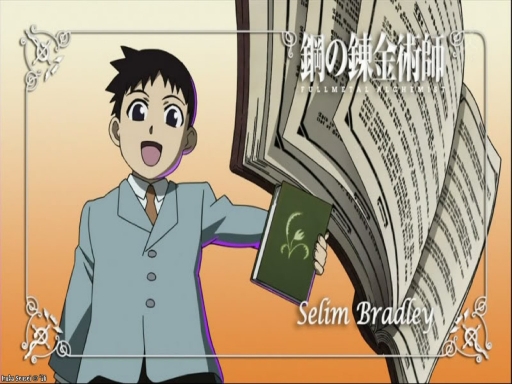 Selim Bradley