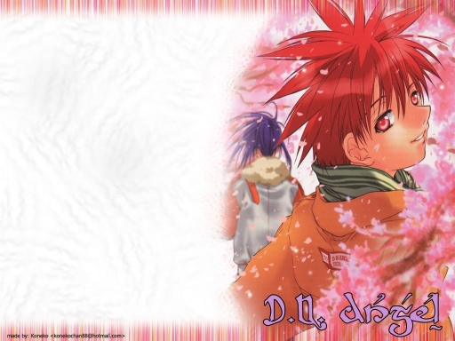 Daisuke- Beneath The Cherry Tr