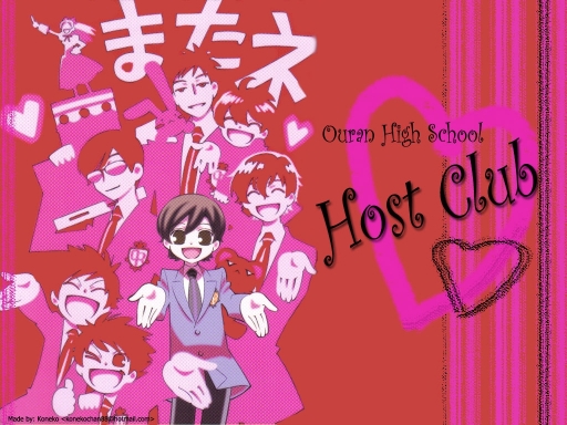 The Host Club
