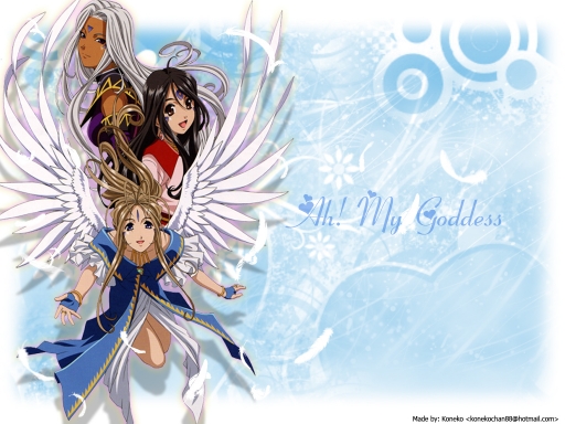 Ah! My Goddess