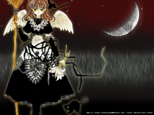 In The Still Of Night