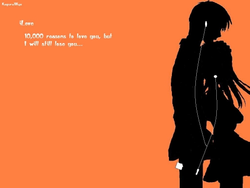 iLove (KyoXKagura)