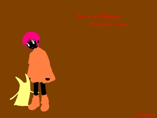 iAri and iMogeta