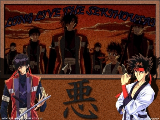 Long Live The Sekihoutai