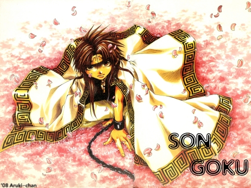 Little Lonely Prince