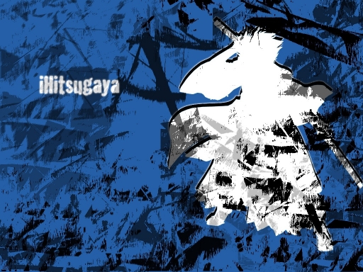ihitsugaya
