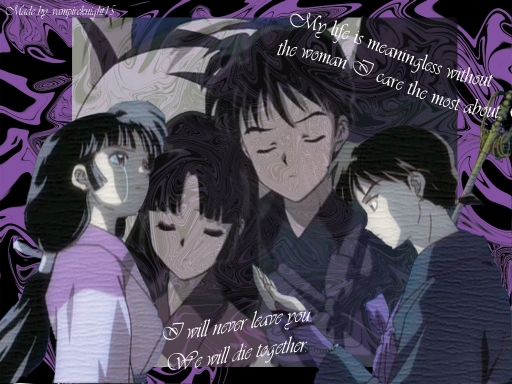 Miroku And Sango