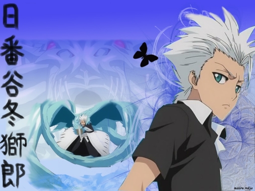 Hitsugaya Toushiro