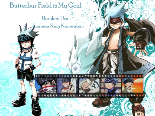 Butterbur field is my goal