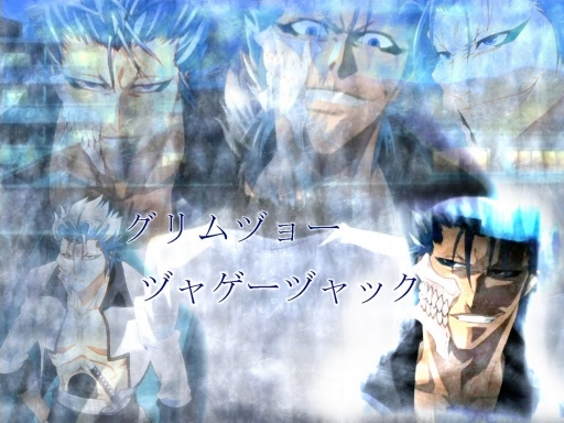Grimmjow Jaegerjaques
