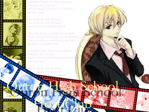 Lucy in the Sky with Diamonds