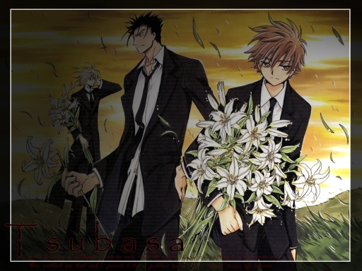 Strawberry Fields Forever