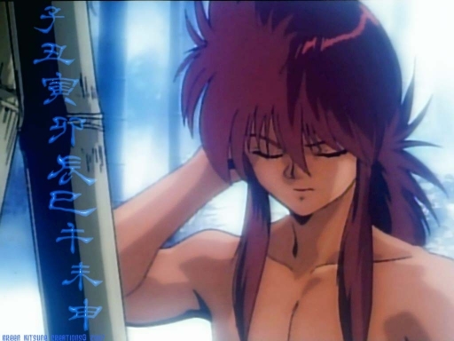 For Your Drooling Pleasure Ver