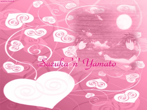 Suzuka 'n' Yamato