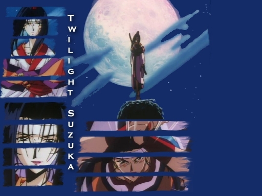 Twilight Suzuka