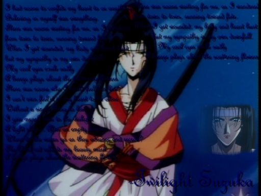 Twilight Suzuka