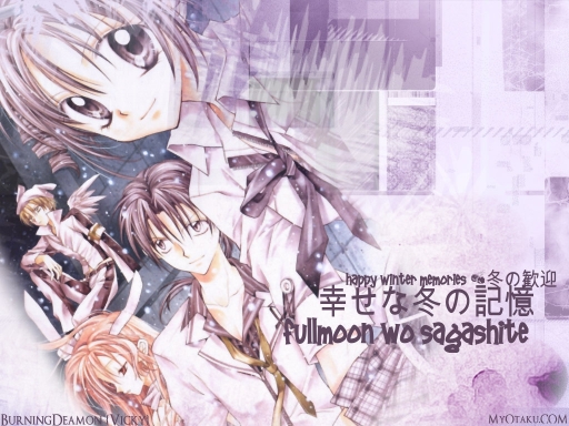 Happy Winter Memories