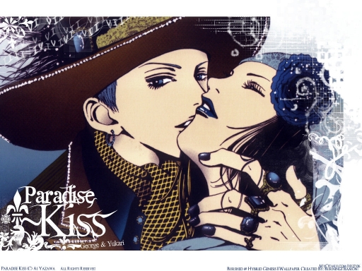 Paradise Kiss~