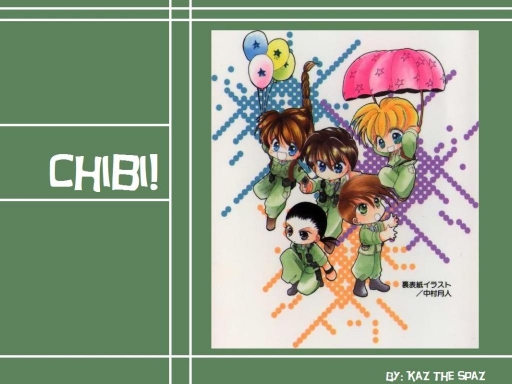 Gundam Wing Chibi Boys
