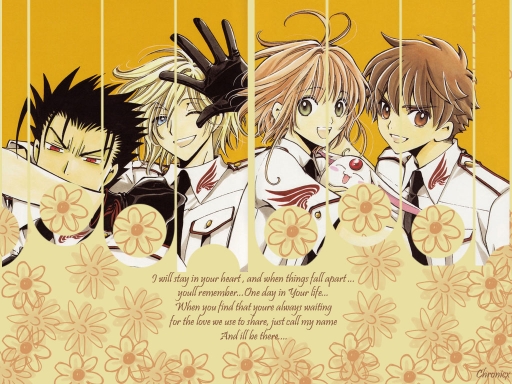 One day in Your Life