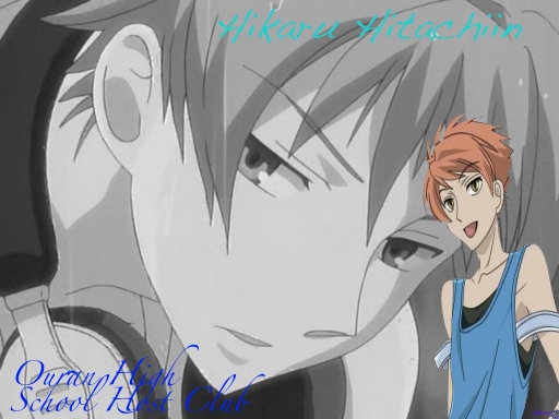 Hikaru