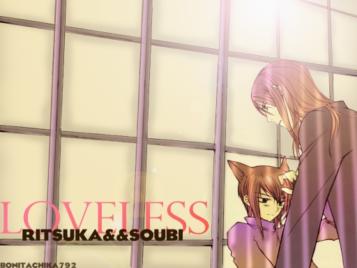 Ritsuka and soubi