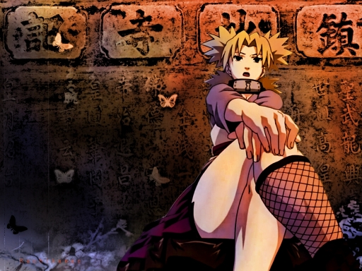 Temari